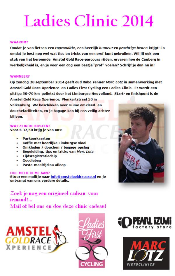 ladies_clinic2014